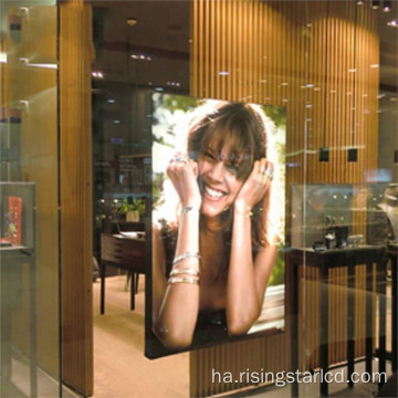 Haske biyu na gefen LCD